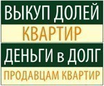 Агентство недвижимости "Юрист Закиев" (ИП Закиев А.З.)